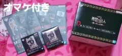 一番くじ 進撃の巨人 D賞 ティーカップ&ソーサーセットリヴァイモデルオマケ付き