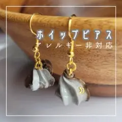 灰茶