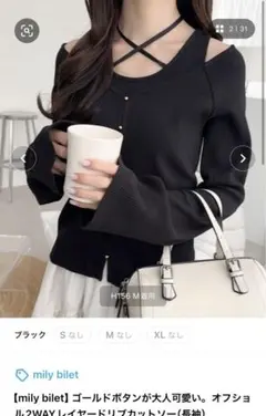 Item thumbnail for item 469cf869-0428-400e-9d6a-e438daaa0b64