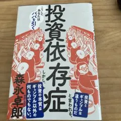 Item thumbnail for item bb2cfd80-52e0-4aa3-ae2b-08533397fff3