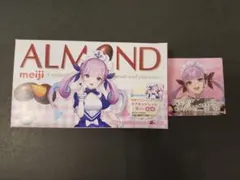 明治アーモンドチョコレート✕ホロライブ 湊あくあ　マグネットシート