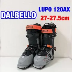 ダルベロ　ルポ　DALBELLO LUPO 27-27.5cm