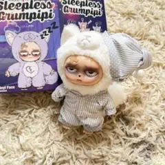 あのこ様専用　Grumpipi ぬいぐるみ　グランピピ　シークレット