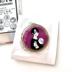 SAKAMOTO DAYS メタルキーホルダーコレクション第1弾 勢羽真冬