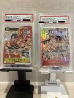 （PSA10）エース (コミパラ) と フラッグシップ（シリアル）2枚セット