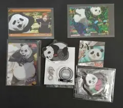 呪術廻戦 パンダ アクスタ キーホルダー