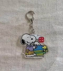 スヌーピー　静岡限定　アクリルキーホルダー