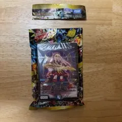 デュエルマスターズ ドキドキつよいデッキ　相手の隙に一撃必殺！水闇手札破壊デッキのサムネイル