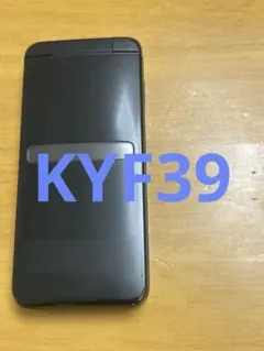 KYF39 GRATINA SIMロック解除済み　987