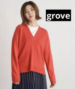 grove 毛玉軽減　オレンジ　Ｖネック　ニット　トップス