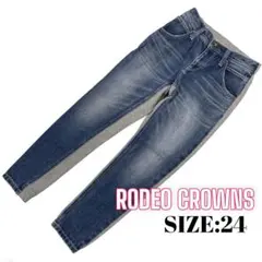 ⭐️A894⭐️ RODEO ♥ ステッチ ダメージ スウェット 切替 デニムパンツ