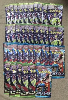 ポケモンカード ムニキスゼロ メガブレイブ 36パック まとめ売り