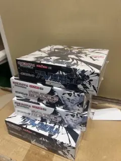 ホワイトフレア　2BOX ブラックボルト　2BOX　計4BOX　シュリンク付き