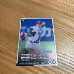 井上尚弥 始球式 カード 井上尚弥 始球式 BBM - メルカリ