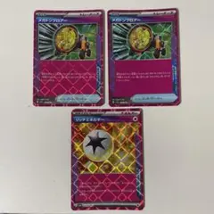 リッチエネルギー ACE 強化拡張パック 楽園ドラゴーナ 064/064