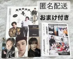 StrayKids スキズ 5-star リノ トレカ コンプ OOTDポスター