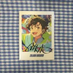 あんスタ ぱしゃっつ 南雲鉄虎