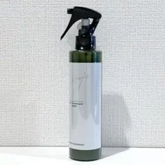 ヤクジョyalaya ヘアトリートメント200ml 6月17日から値上げします