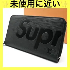 ゆ*う様 Louis Vuitton Supreme ブラック長財布 Supreme （シュプリーム）の「supreme シュプリーム&ルイ