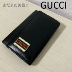 グッチ キーケース 本革 使用感少ない 早い者勝ちのサムネイル