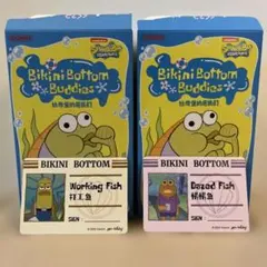 SpongeBob Bikini Bottom Buddies 2点セット