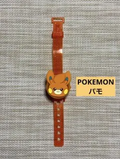 【美品・匿名配送】ポケットモンスター ライトブレス2 パモ オレンジ