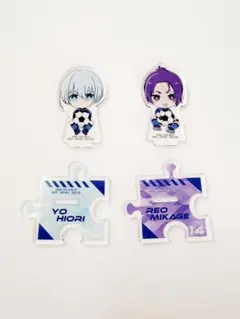 Item thumbnail for item 56442ac6-5d34-43f7-a8bf-b3306b293684