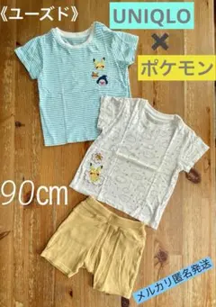 《美品ユーズド》ユニクロポケモンコラボ2点&futafutaショートパンツ90㎝