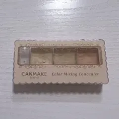 CANMAKE カラーミキシングコンシーラー 03 オレンジベージュ