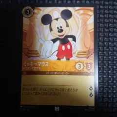 ロルカナ　ミッキー　非売品 ディズニー ロルカナ ミッキーマウス レア｜Yahoo!フリマ（旧