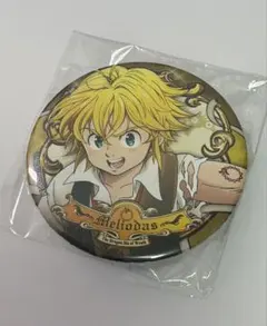 2025年最新】七つの大罪 メリオダス 缶バッジの人気アイテム - メルカリ