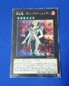 Item thumbnail for item 8ab028b3-5f62-47a6-8731-3efcb4c40209