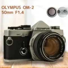 【まとめ売り】MINOLTA OLYMPUSオールドレンズ24点 OM（オリンパス） | サンライズカメラ フィルムカメラとオールド
