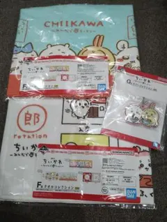 1番くじ　ちいかわ　F賞　タオル　2点　G賞　ラバー　うさぎ　3点