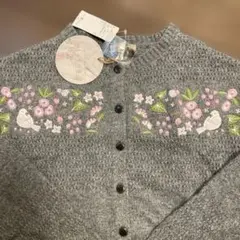 Item thumbnail for item b589c6b1-9d5d-4178-824c-15c8df9f805c