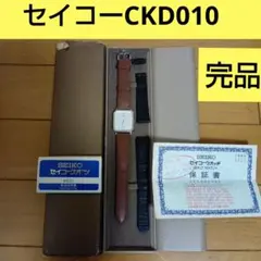 Item thumbnail for item 029d8050-d18c-44b8-85f6-22624e8a98d3