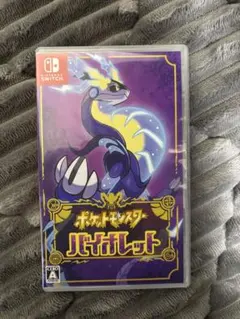 [美品]ポケモンスカーレット(DLC込/箱あり)&バイオレット(ソフトのみ) Nintendo Switch『ポケットモンスター スカーレット