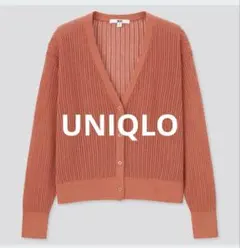 み*ー様 UNIQLO ハイツイスト　コットンショート　長袖　カーディガン　オレ