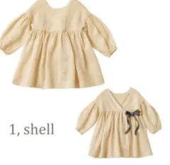 マールマール MARLMARL eureka お食事エプロン 80 90