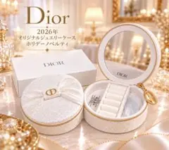 即納 新品ディオール　2026年オリジナルジュエリーケースホリデーノベルティ1個