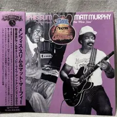 メンフィス・スリム & マット・マーフィー