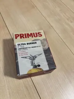 PRIMUS ULTRA BURNER P-153 シングルバーナーのサムネイル