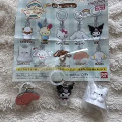 2026年最新】クロミまとめ売りの人気アイテム - メルカリ