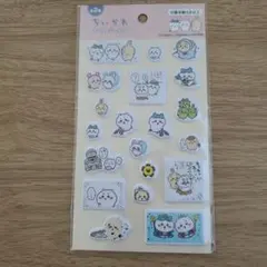 ちいかわ ぷくっとシール3