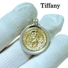 希少 ティファニー セントクリストファー ネックレス 18K シルバー