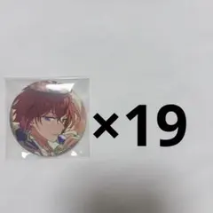 【あんスタ】朱桜司 イベコレ 缶バッジ