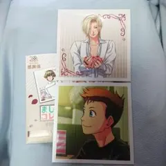 ときメモGS3 ときめきメモリアル ましコレ 設楽聖司 桜井琉夏 新名旬平