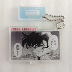 匿名発送 名探偵コナン アクリルキーホルダー 公式アプリ