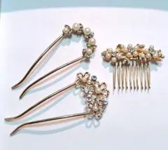 Item thumbnail for item 3add2413-473a-4a97-af00-5e10ad454b23