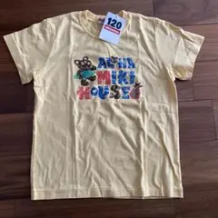 ミキハウス MIKIHOUSE 半袖Tシャツ イエロー レトロ【120】新品